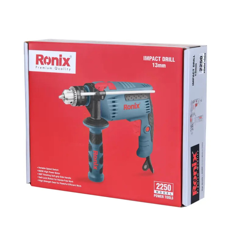 دریل برقی چکشی 13میلیمتری 850وات-آچاری مدل 2250