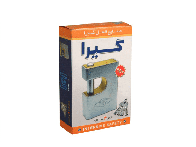قفل کتابی گیرا 950 روکشدار 010