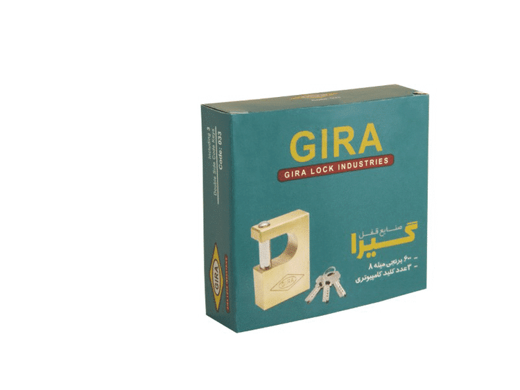 قفل کتابی 600 برنجی کد 033 گیرا