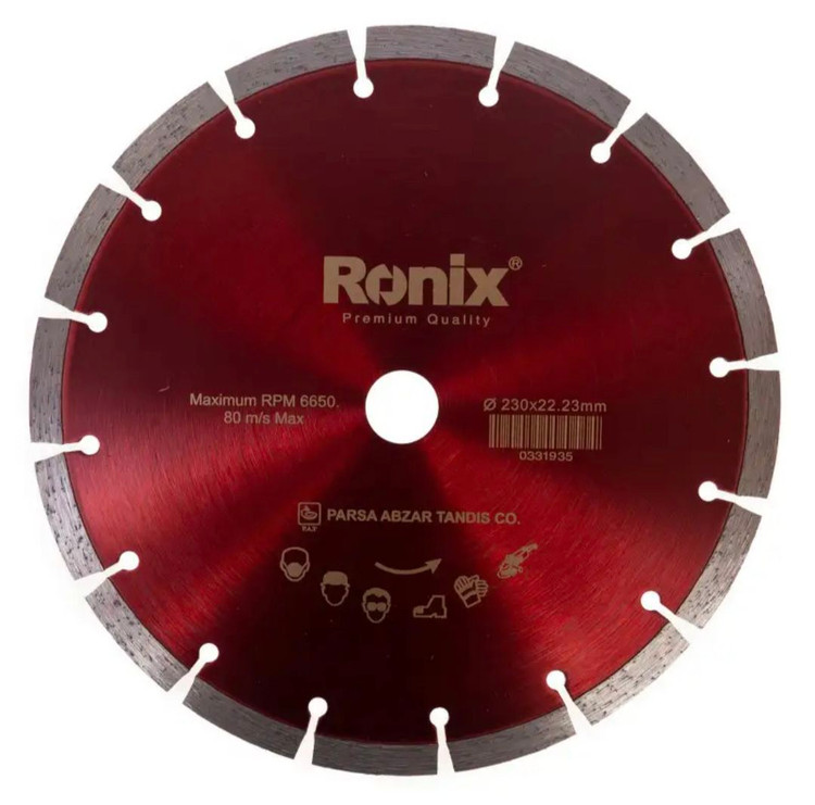 صفحه گرانیتبر 230 میلیمتری مدل RH-3501