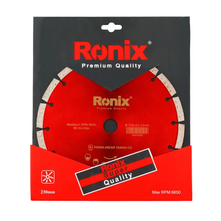 صفحه گرانیتبر 230 میلیمتری مدل RH-3501