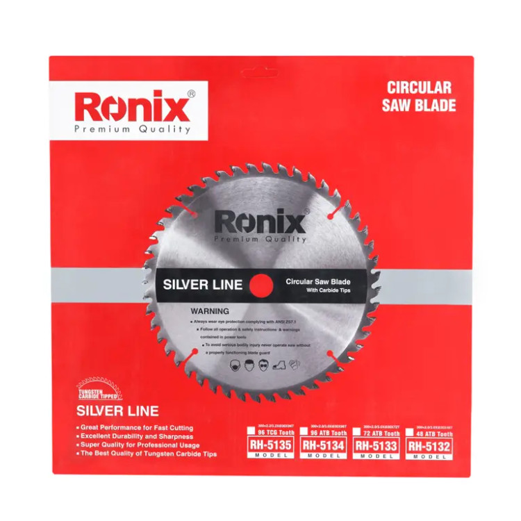 silverline 300×96 اره الماسه ساده کد RH-5134