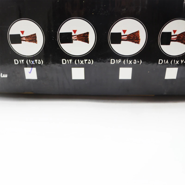 کابل جوشکاری نیوتن مدل YP-1*25-D12 طول 50 متر