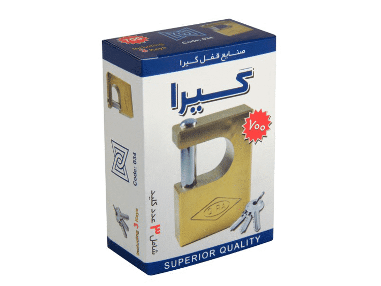 قفل کتابی 700 برنجی گیرا کد 034