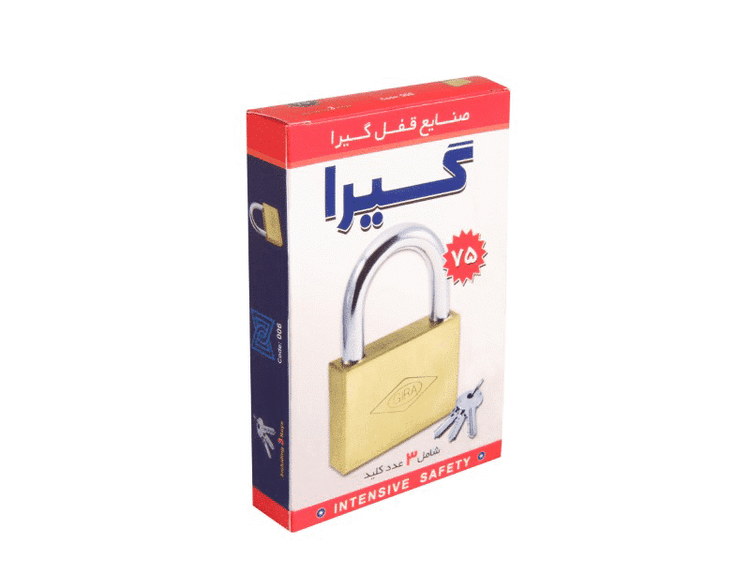 قفل آویز گیرا 75 تخت کد 006