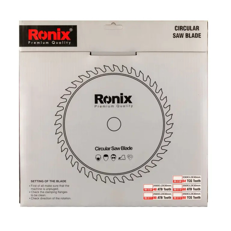 اره الماسه 80×250 MDF رونیکس کد RH-5112